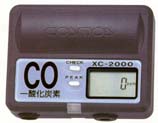 微型一氧化碳�z�y器XC-2000